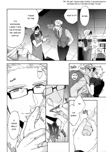 Page 3 of Niisan ga Warui n da | Nii-san is so mean! - preview thumbnail