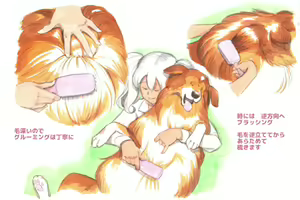 Page 56 of Himitsu no Inukko Club Sweet - Secret Puppy Club Sweet - preview thumbnail