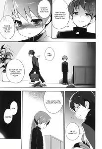 Page 3 of Shujin X Dorei | Master X Slave - preview thumbnail