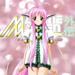 Machine Maiden Gaiden ~Cynthia~ — hentai manga cover on Fhentai