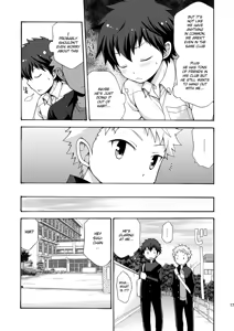 Page 17 of BAE! - preview thumbnail