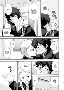 Page 21 of BAE! - preview thumbnail