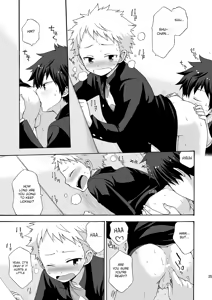Page 25 of BAE! - preview thumbnail