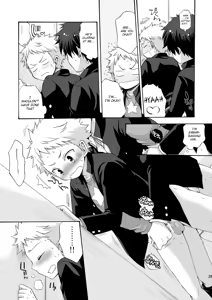 Page 29 of BAE! - preview thumbnail