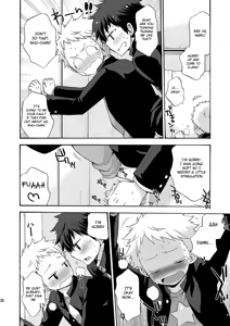 Page 30 of BAE! - preview thumbnail