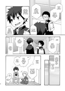 Page 4 of BAE! - preview thumbnail