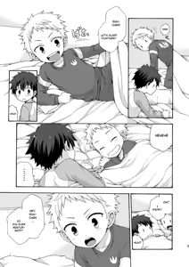 Page 5 of BAE! - preview thumbnail
