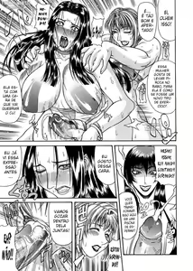 Page 17 of Doki Futanari darake no Suiei Taikai (decensored) - preview thumbnail