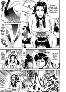 Page 5 of Doki Futanari darake no Suiei Taikai (decensored) - preview thumbnail