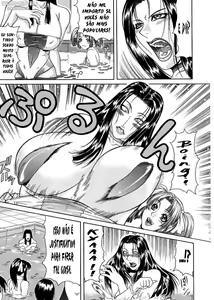 Page 7 of Doki Futanari darake no Suiei Taikai (decensored) - preview thumbnail
