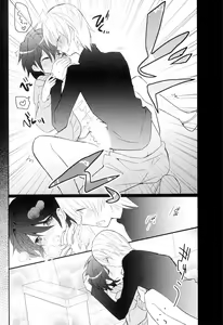 Page 176 of Otouto Shikake no Honey Trap - Lovely Younger Brother Honey Trap - preview thumbnail