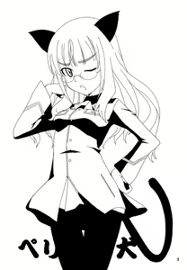 Page 3 of Peri Inu - preview thumbnail