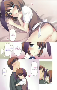 Page 6 of Otoko no Asobiba | 남자의 놀이터 - preview thumbnail