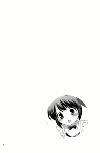 Page 8 of Otoko no Asobiba | 남자의 놀이터 - preview thumbnail