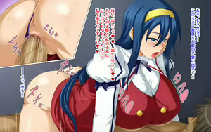 Page 6 of Untitled Chikane Himemiya mini CG set - preview thumbnail