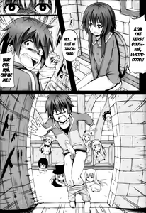 Page 4 of Giving ○○ to Megumin in the Toilet (decensored) - preview thumbnail