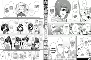 Page 3 of Doki Doki Lolix - preview thumbnail