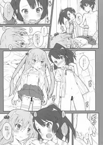 Page 18 of TYPE-36 - preview thumbnail