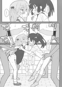 Page 6 of TYPE-36 - preview thumbnail