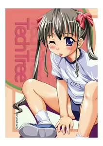 Tech Tree — hentai manga cover on Fhentai