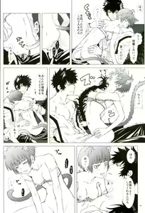 Page 12 of Mofu x Para ~Ijiwaru na xxx~ - Mofu Mofu Paradise - preview thumbnail