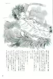 Page 21 of Mofu x Para ~Ijiwaru na xxx~ - Mofu Mofu Paradise - preview thumbnail