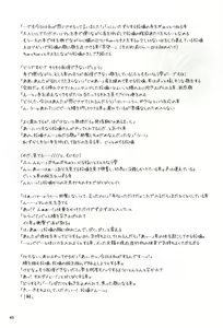 Page 39 of Mofu x Para ~Ijiwaru na xxx~ - Mofu Mofu Paradise - preview thumbnail