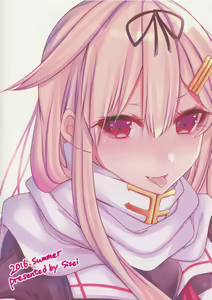 Page 17 of Yuudachi ni Ganmen Kijou sarete Ureshon sareru Hon - preview thumbnail