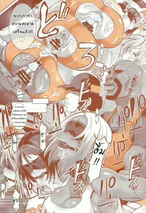 Page 11 of DELIGHTFULLY FUCKABLE AND UNREFINED HAPPY HOUR!! l กูรู้พวกมึงไม่ได้มาแดรกข้าว - preview thumbnail