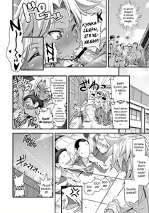 Page 3 of Energy Kyo-ka!! ~Bakunyuu JK. Gachi Zeme Hatsujou Chuu!~ Ch. 1-2 - preview thumbnail