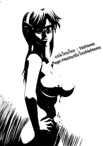 Page 4 of Makinami ni Chikan shitemiru? | Want to Try and Grope Makinami? - preview thumbnail
