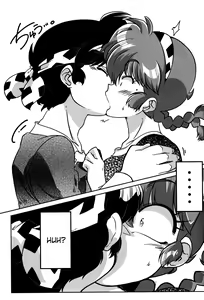 Page 12 of Kokoro ni Zokuzoku Agetai! - preview thumbnail
