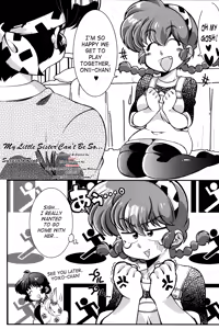 Page 2 of Kokoro ni Zokuzoku Agetai! - preview thumbnail