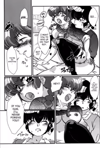 Page 24 of Kokoro ni Zokuzoku Agetai! - preview thumbnail