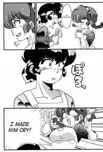 Page 4 of Kokoro ni Zokuzoku Agetai! - preview thumbnail