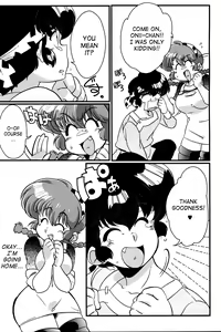 Page 5 of Kokoro ni Zokuzoku Agetai! - preview thumbnail
