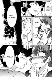Page 10 of Kokoro ni Zokuzoku Agetai! - preview thumbnail