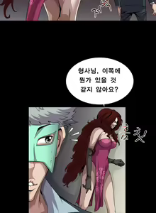 Page 101 of Psychometry Ch.0-15 - preview thumbnail