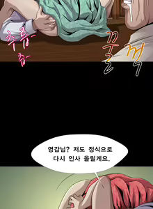 Page 129 of Psychometry Ch.0-15 - preview thumbnail