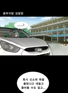 Page 152 of Psychometry Ch.0-15 - preview thumbnail