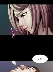 Page 154 of Psychometry Ch.0-15 - preview thumbnail