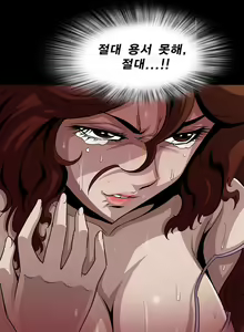 Page 179 of Psychometry Ch.0-15 - preview thumbnail