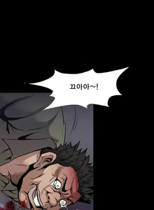 Page 200 of Psychometry Ch.0-15 - preview thumbnail