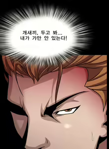 Page 206 of Psychometry Ch.0-15 - preview thumbnail