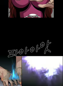Page 21 of Psychometry Ch.0-15 - preview thumbnail