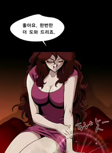 Page 41 of Psychometry Ch.0-15 - preview thumbnail