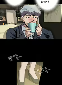 Page 48 of Psychometry Ch.0-15 - preview thumbnail