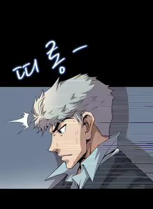 Page 64 of Psychometry Ch.0-15 - preview thumbnail