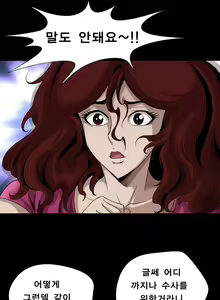 Page 66 of Psychometry Ch.0-15 - preview thumbnail