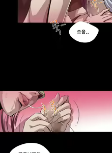 Page 78 of Psychometry Ch.0-15 - preview thumbnail